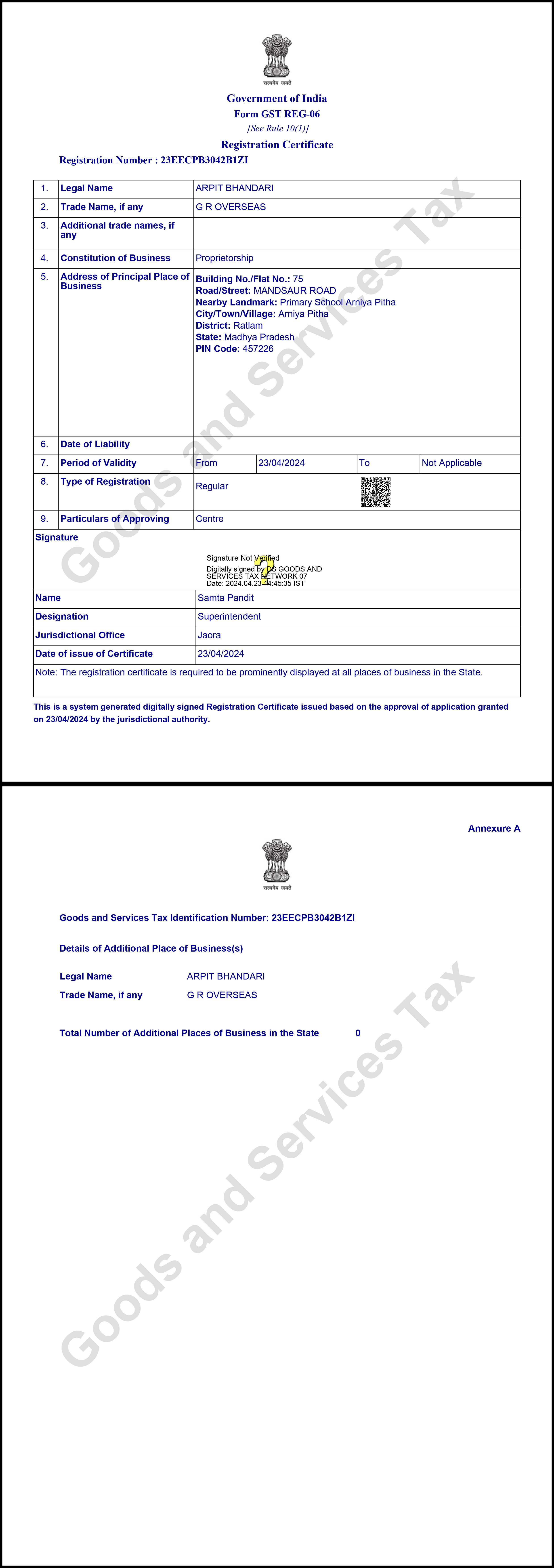 RCMC Certificate